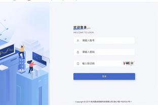 新利体育场所截图3