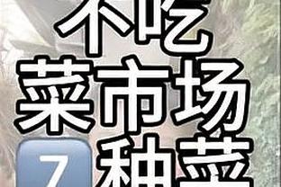 必威app手机官方网站入口下载截图1